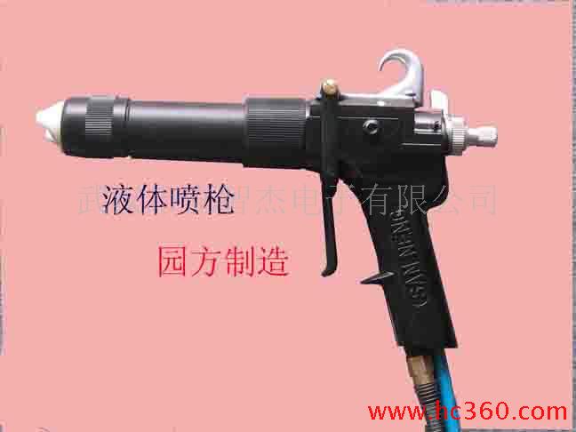 靜電噴槍、靜電粉末噴涂槍、涂裝設備、噴涂設備、雙鉆信譽噴槍