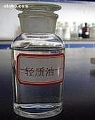 昆明市鴻運長期銷售輕質(zhì)油