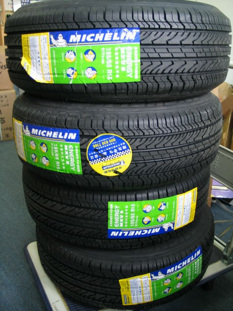 米其林輪胎 255/50R20 LATITUDE TOUR HP V