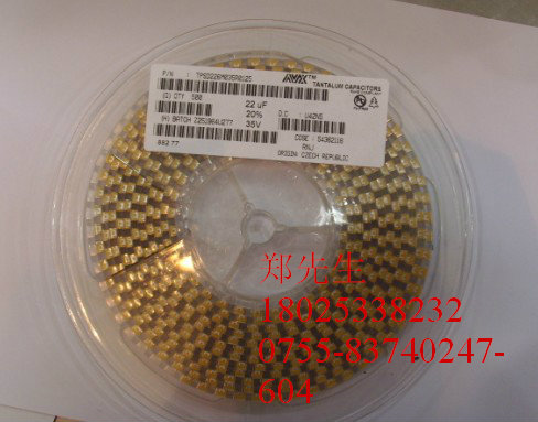 avx鉭電容10uf|10v