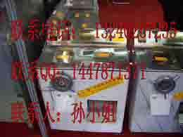 立式絞肉機(jī)★電動絞肉機(jī)★不銹鋼絞肉機(jī)★多功能絞肉機(jī)★多功能絞肉機(jī)價(jià)格