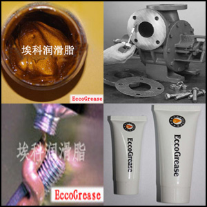 銅膏,金牛油,銅防卡潤滑劑