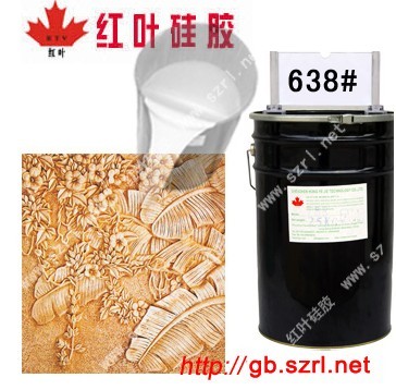 工藝品模具硅橡膠