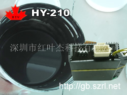電子灌封膠