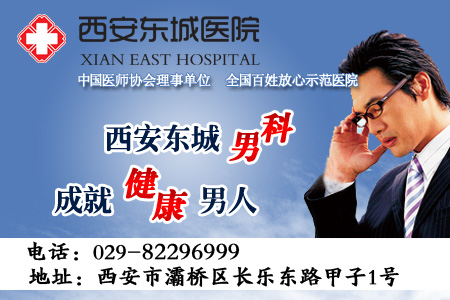 西安nkyy哪家{zh0}_西安nkyy