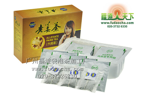 廣州保健茶加工-廣州福道袋泡茶加工廠-食品產(chǎn)業(yè)網(wǎng)