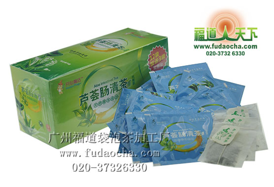 jf茶加工-廣州福道袋泡茶加工廠-食品產業網