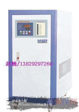 供應重慶市10HP水冷式冷水機
