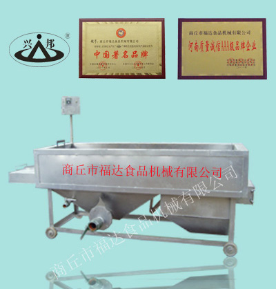 油炸鍋，油炸機，油炸爐