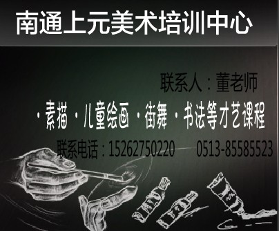 如何區(qū)分各類巧克力？ 南通法語(yǔ)培訓(xùn)， 南通法語(yǔ)培訓(xùn)機(jī)構(gòu)，一對(duì)一vip培訓(xùn)班   