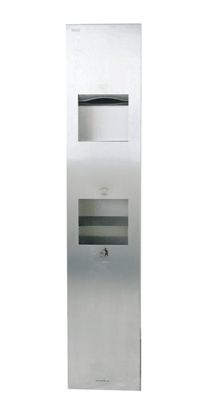 嵌入式3合1組合型干手柜KT-1820B