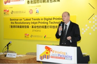 印刷包裝制品開拓海外市場的專業平臺-香港印刷包裝展原始圖片3