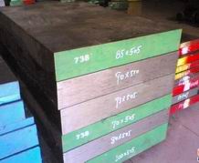 H13熱作模具鋼 H13模具鋼成分 H13用途