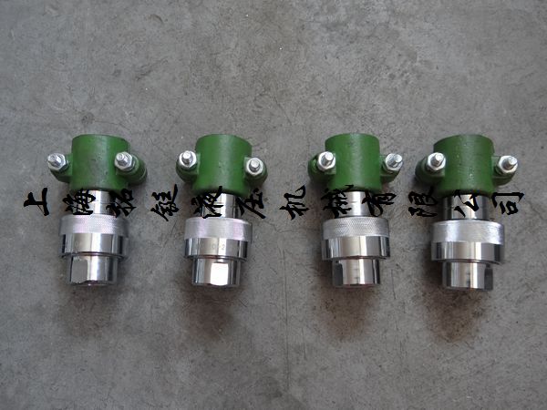 HC20-1軟管接頭，HC20-1快速接頭