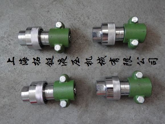 HC20-1軟管接頭，HC20-1快速接頭
