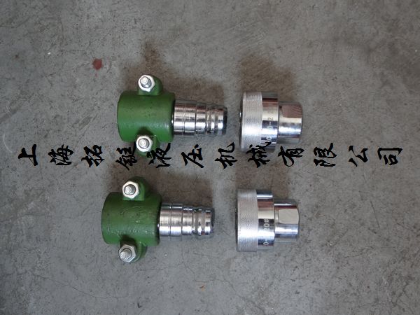 HC25-1快速接頭，HC25-1軟管接頭