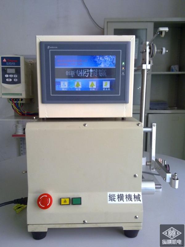 汽車電機的工作特性