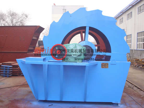 洗砂機/輪斗式洗砂機/制砂用洗砂機/砂設(shè)備-產(chǎn)品圖片-www.wljx88.com