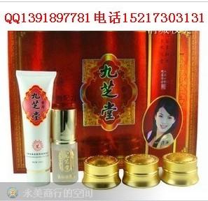 訂購電話：15217303131 QQ:1391897781