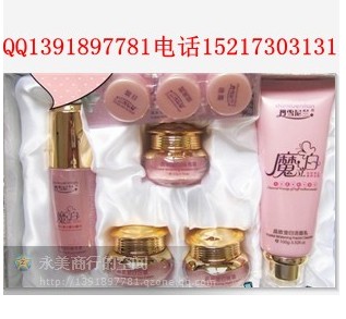 丹雪尼蘭魔立白晶致瑩白五合一套裝 抗皺美白嫩膚淡斑 