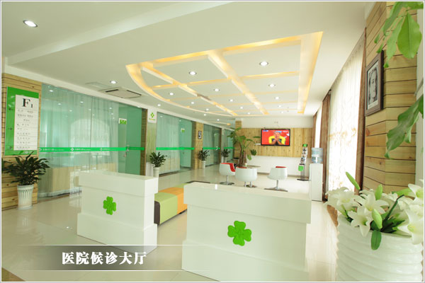 前牙種植后應(yīng)該怎么護(hù)理?