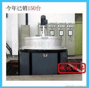 工業電爐D022
