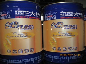 大橋牌油漆 浙江省mp產(chǎn)品 各類工業(yè)漆