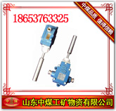 GEJ30（原型號KGP-2型）跑偏傳感器  跑偏傳感器