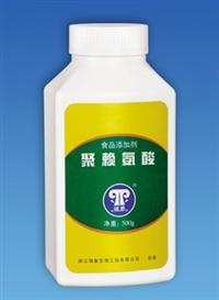 聚賴氨酸