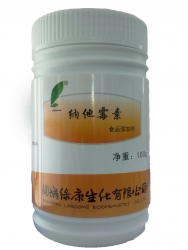 納他霉素