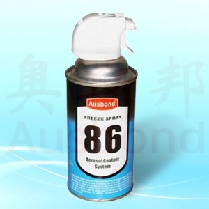 急速冷凍劑、冷卻噴霧劑、快速降溫劑、{gx}冷凍劑