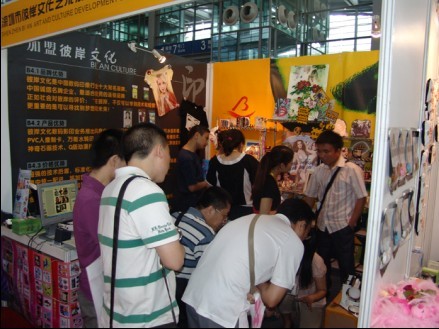 大學(xué)生創(chuàng)業(yè)項(xiàng)目，白手創(chuàng)業(yè)好選擇