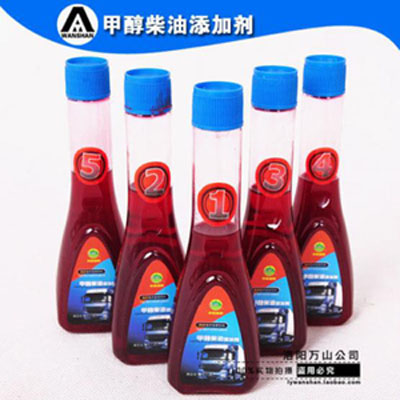 LYWSQ甲醇柴油添加劑