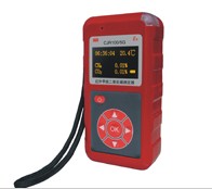 甲烷二氧化碳測定器CJR100-5G 紅外甲烷二氧化碳測定器