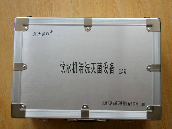 集先進前沿科技于一體雙道sj飲水機清洗mj設備