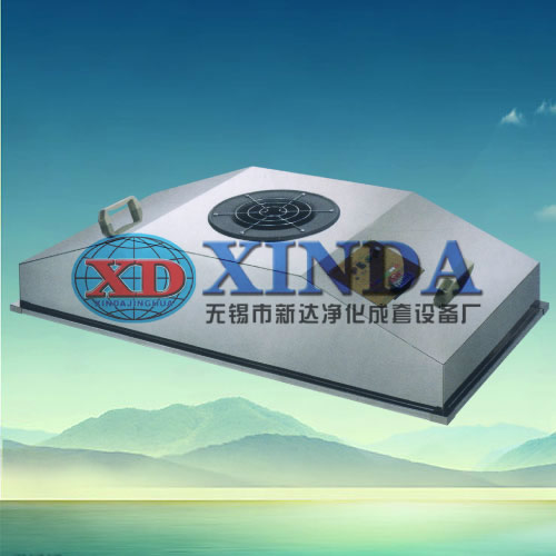 供應(yīng)-新達(dá)凈化制造的凈化設(shè)備—FFU小單元層流罩產(chǎn)品
