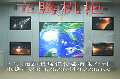 供應廣西機柜南寧電視墻