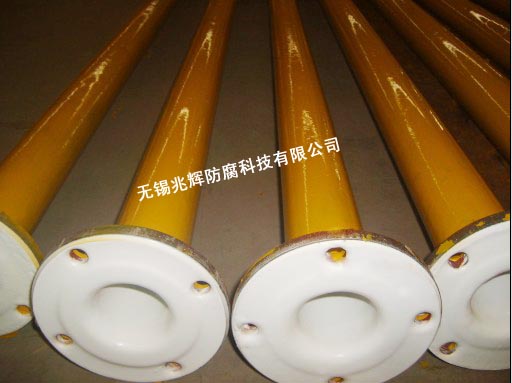 鋼襯塑PO防腐管道、鋼襯塑沉降槽、鋼襯塑沉降罐無錫兆輝科技
