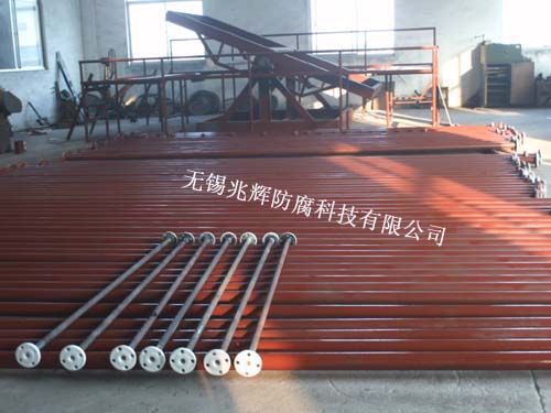 鋼襯PE化工管道、管件、鋼襯塑中間罐、鋼襯塑稀釋罐