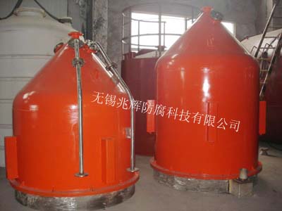 鋼襯PE化工管道、管件、鋼襯塑中間罐、鋼襯塑稀釋罐