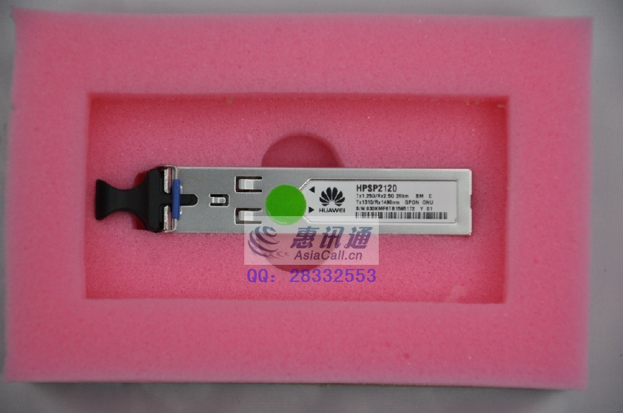 華為epon/gpon ma5620ma5626-8-16-24onu原始圖片2
