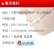 銀行“利誘”貴賓客戶 吸引月底存款沖量  本公司大量提供銀行月底存款沖量