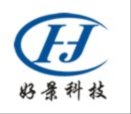 網站建設