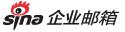 10年，新浪企業(yè)郵箱新的起點(diǎn)原始圖片2