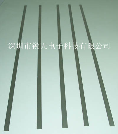 供應(yīng)日本荻野裁片刀1214*18.5*0.25mm進(jìn)口裁切刀片批發(fā)原始圖片2