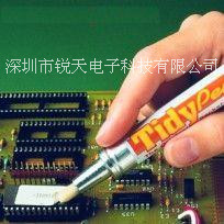 供應美國MicroCare Tidy Pen汰滌筆MCC-P01，標簽qc筆，汰滌筆批發代理