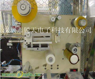 撕保護膜專用膠帶生產廠家電子專用膠帶撕膜膠粘帶批發膠帶生產25mm*300m