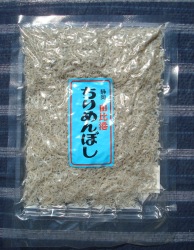 供應蘇州真空袋，真空包裝袋
