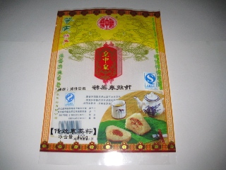 供應連云港蒸煮真空袋