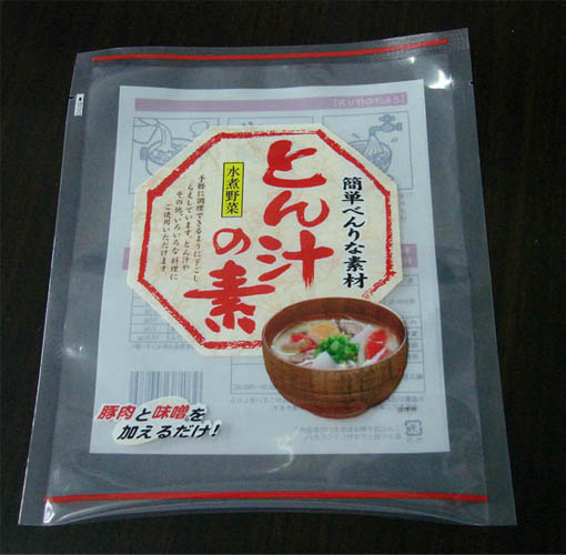 供應連云港蒸煮真空袋